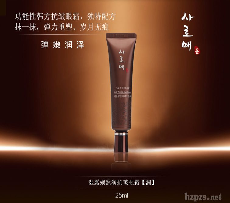 ��¶�ZȻ��(r��n)����(r��n)��������˪