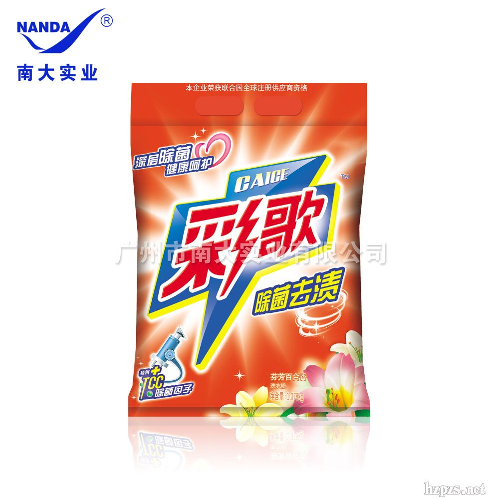 �ʸ�ٺ������ȥ�n���G����ϴ�·�