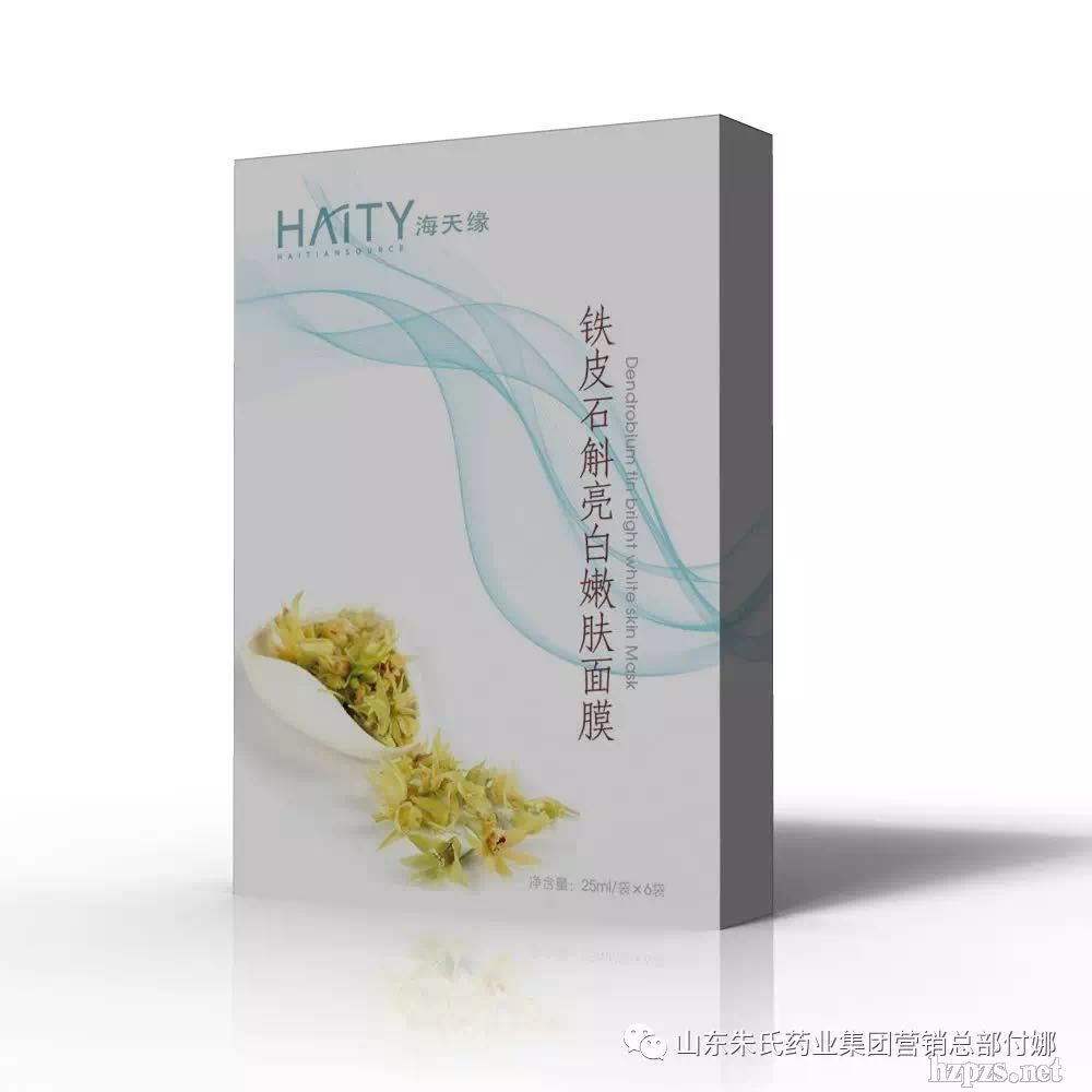 ���쾉-�FƤʯ���������w��Ĥ