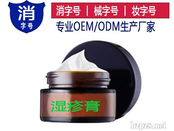 Ƥ�w����Ƥ�׸�ƤƤˬ����̖(h��o)OEMе��