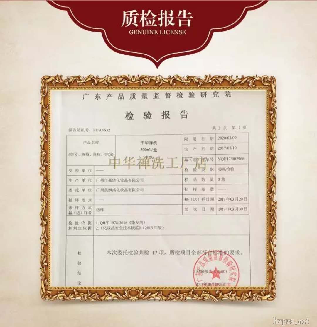 ���H�����D(zhu��n)�ڝ���¶