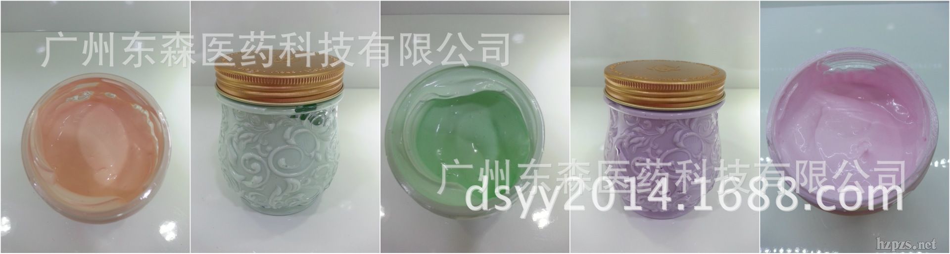 BB˪CC˪OEM���a�ӹ��S�� �V�ݖ|ɭ�t(y��)