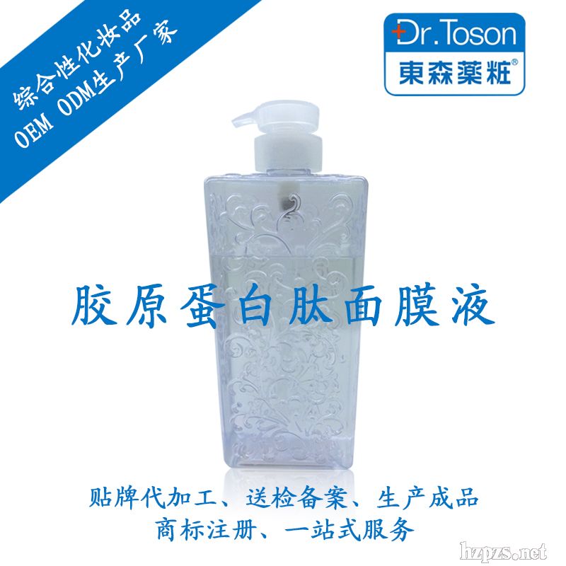 ��ĤҺOEM���a(ch��n)�ӹ��V����ĤҺ���a(ch��n)�S��