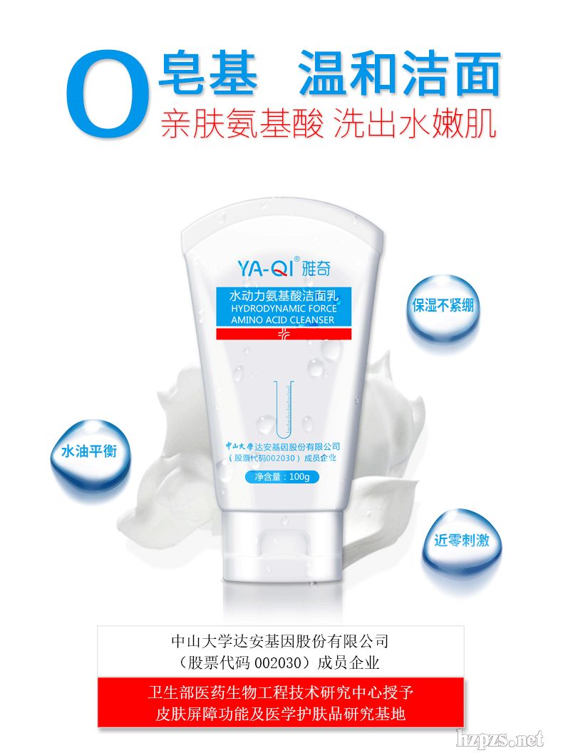 ˮ��(d��ng)�������ᝍ����