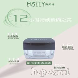 ���쾉-ֲ���������˪