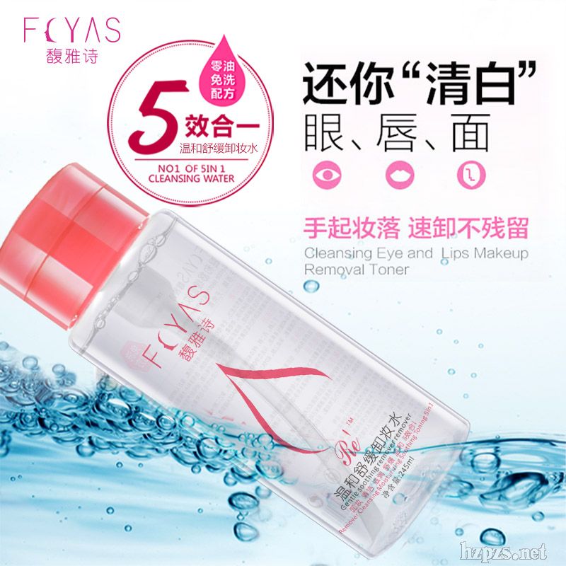 �غ���ˬ�澏ж�yˮ