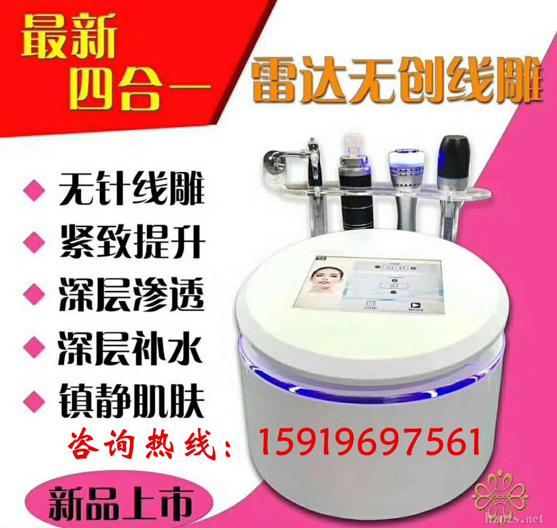 ���_�����¿�����ĺ�һ���Sֱ�N