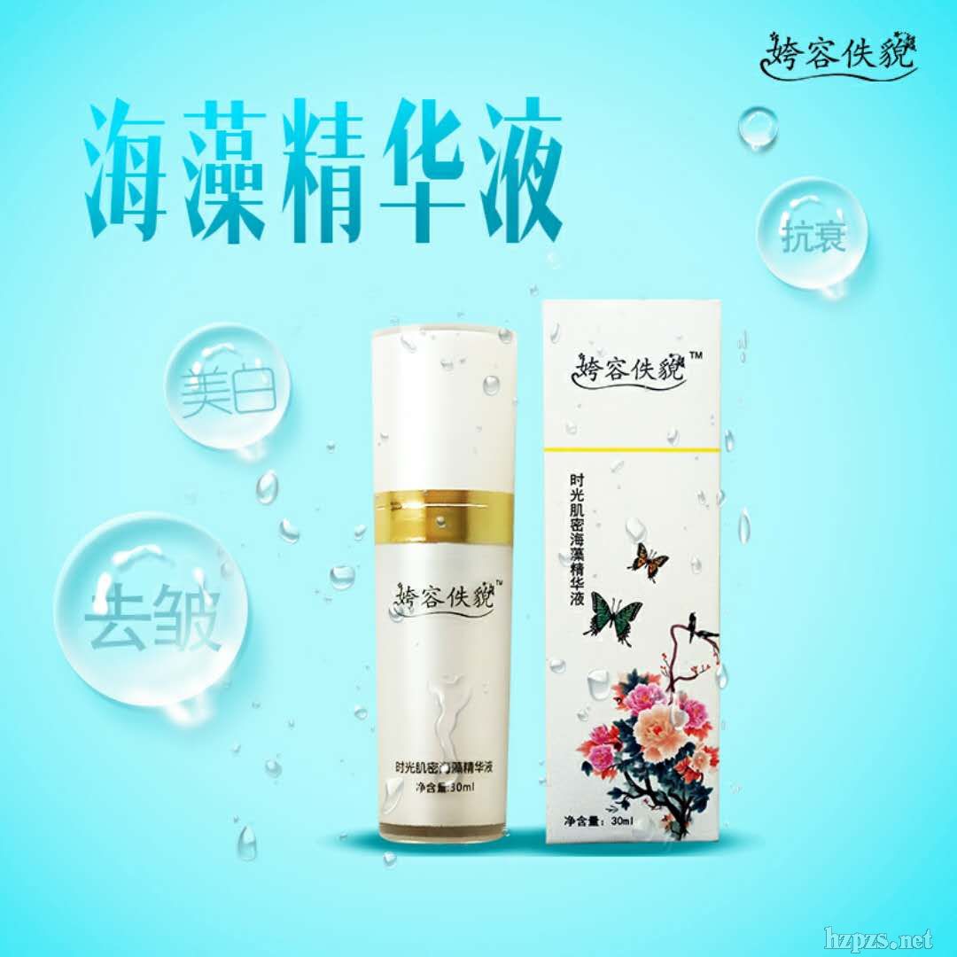 �r(sh��)�⼡�ܺ��徫�AҺ