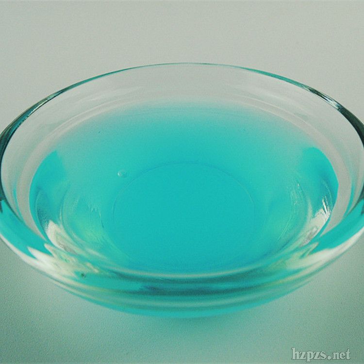 ������ԭҺ�ӹ��N��