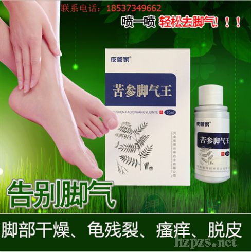 �����_�����־�����30ML�_��һ���`