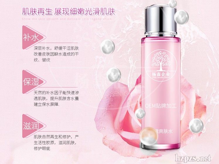 õ��ˬ�wˮoem���ӹ��N����Ȼ����?du��)I�B(y��ng)�̝�(r��n)