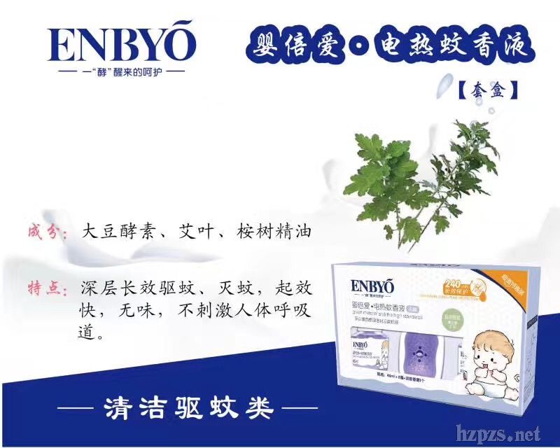 �뱶��늟�����Һ�׺�