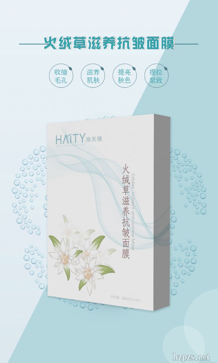 ���쾉��q�����B(y��ng)������ĤOEM�N�ƶ��ƴ��ӹ�