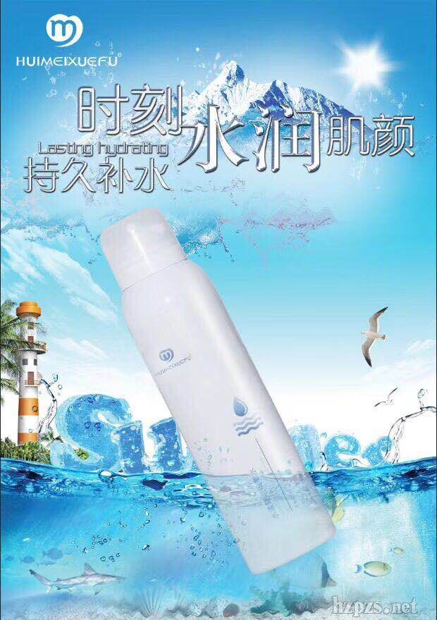 ˮ���杙���Fˮ