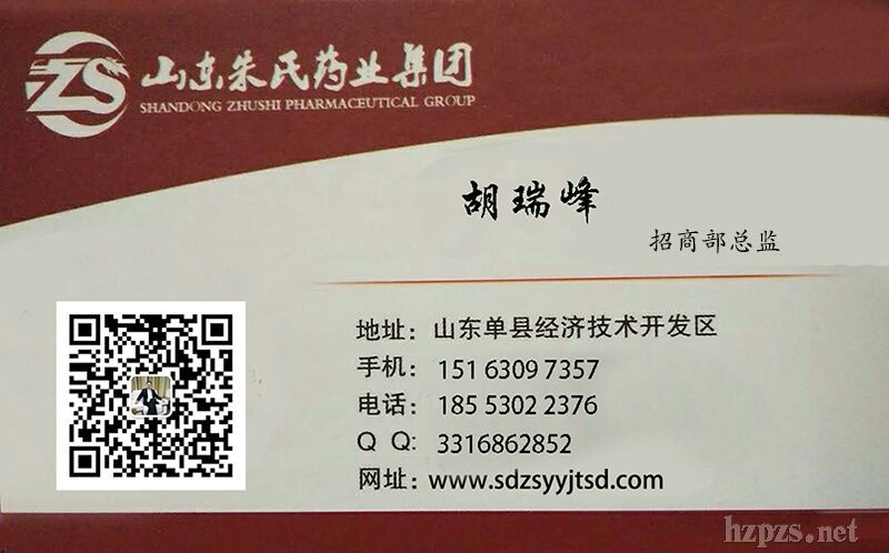 海天緣植萃潤澤煤機(jī)系列OEM代加工貼牌定制