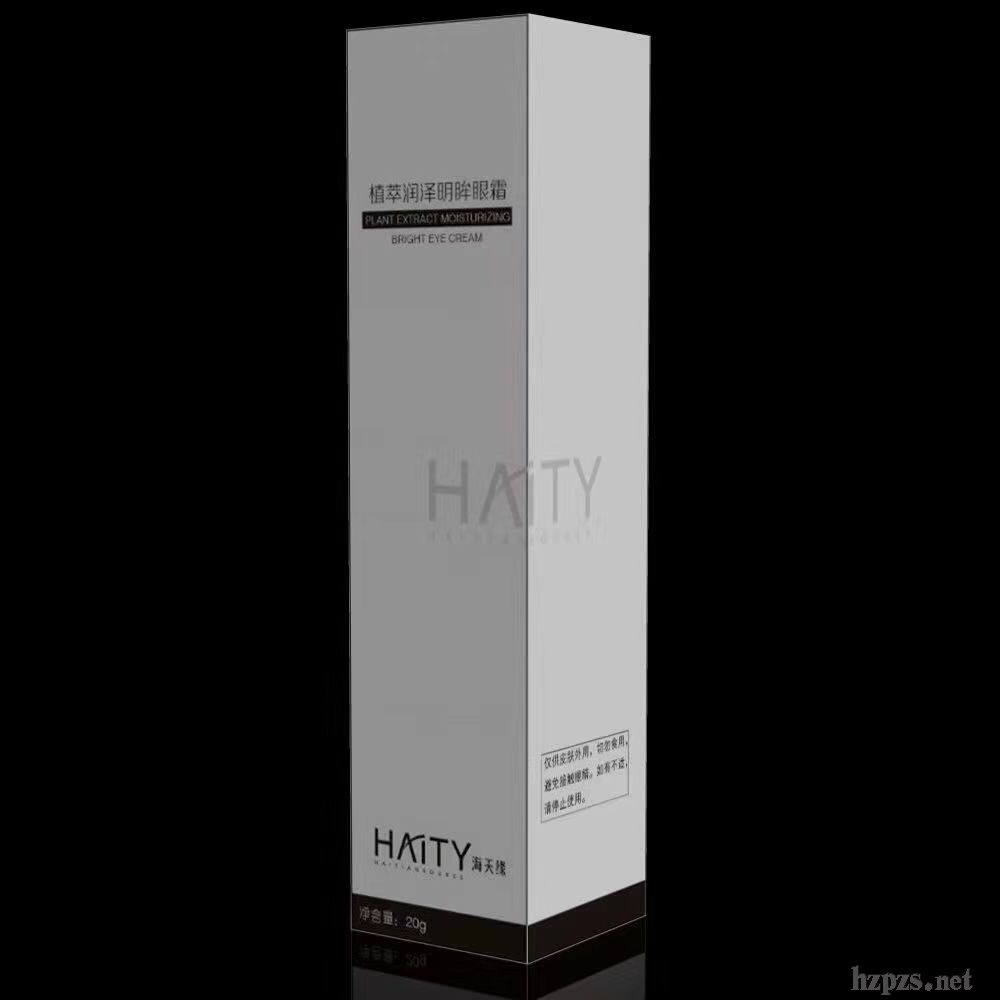 ���쾉ֲ�͝���������˪OEM���ӹ��N�ƶ���