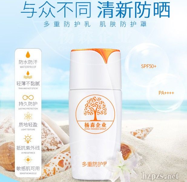 ֲ����ط���˪���Ʒ��ˮ�����⾀���x�����ޏ�