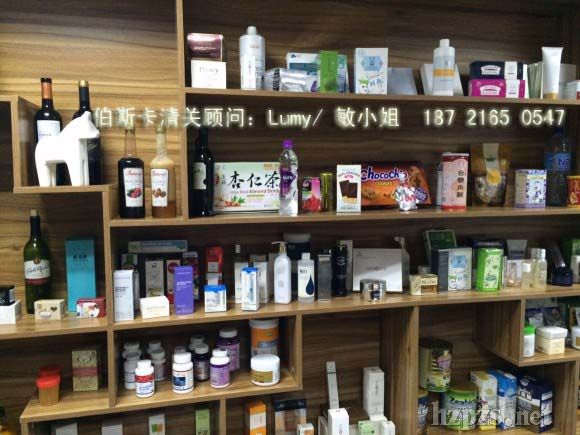 �Ϻ����yƷ�M�ڈ��P(gu��n)