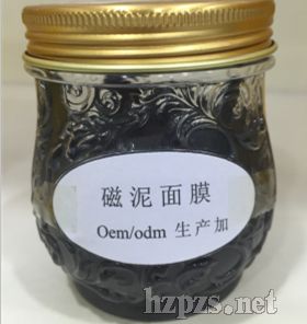 ������ĤOEM���a(ch��n)�ӹ��S�� �V�ݖ|ɭ�t(y��)��