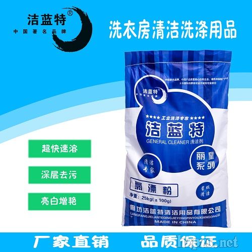 ����ϴ�·�