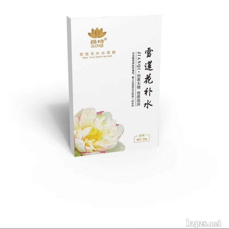 ����ѩɏ���a(b��)ˮ��Ĥ