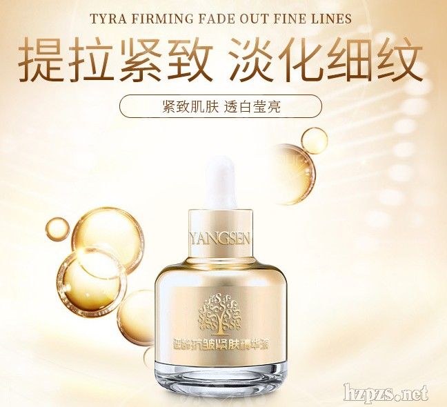 ֲ���տsë�׾��AҺ �o��***�aˮ�����Aoe