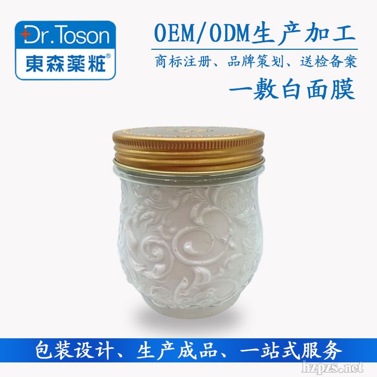 �V�ݖ|ɭ�y��һ���������Ĥ