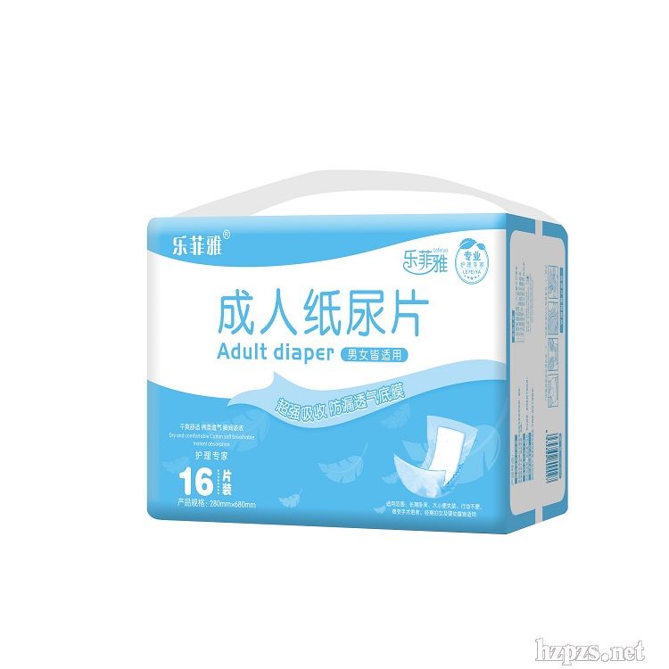 �����ų��˼���Ƭ