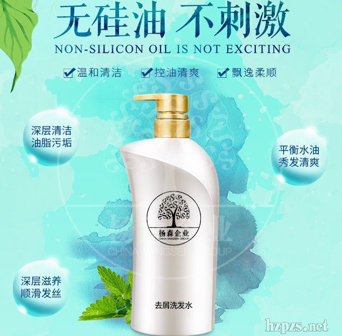 �o���Ͱ�����ϴ�l(f��)ˮoem�ӹ��̝����ϴ�l(f��)ˮ