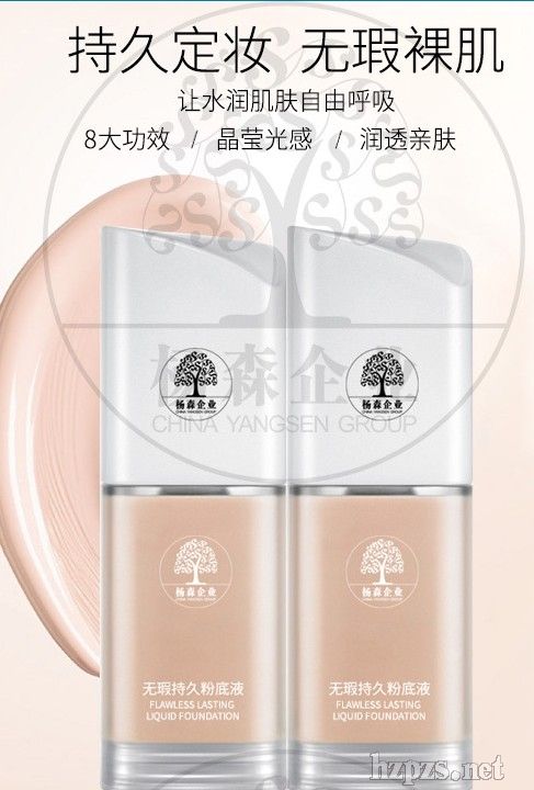 ��ɭ�yoem���ӹ��沿�o��oϾ�۵�Һ�����