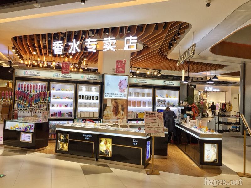 ��ˮ�������l(f��)