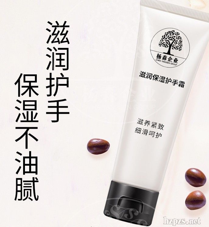 ֲ������o��˪oem�N�ƴ��ӹ��̝��������