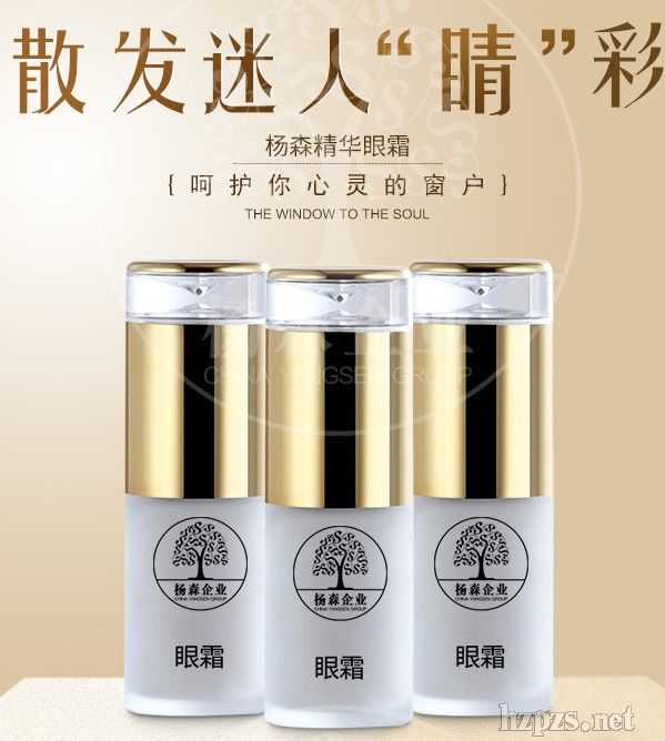 ��˪oem���ӹ��N�ƶ���