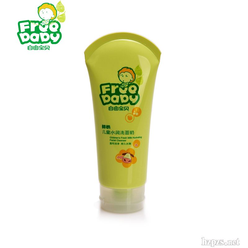 鮮奶兒童水潤洗面奶