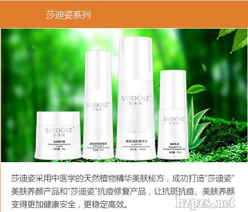 ɯ���˿����ޏ�(f��)�a(ch��n)Ʒ����