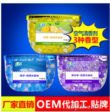 �՚�����������