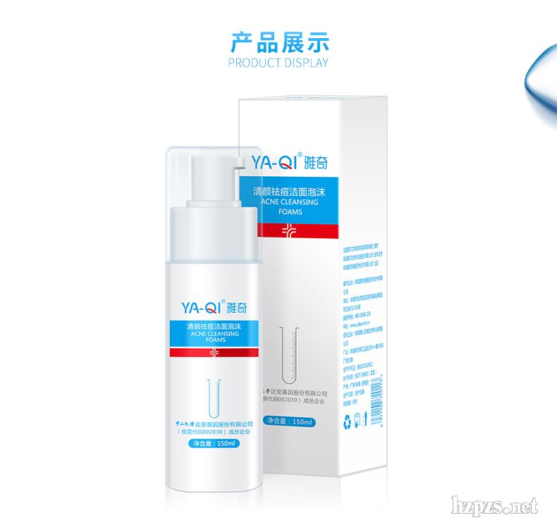 ����������ĭ