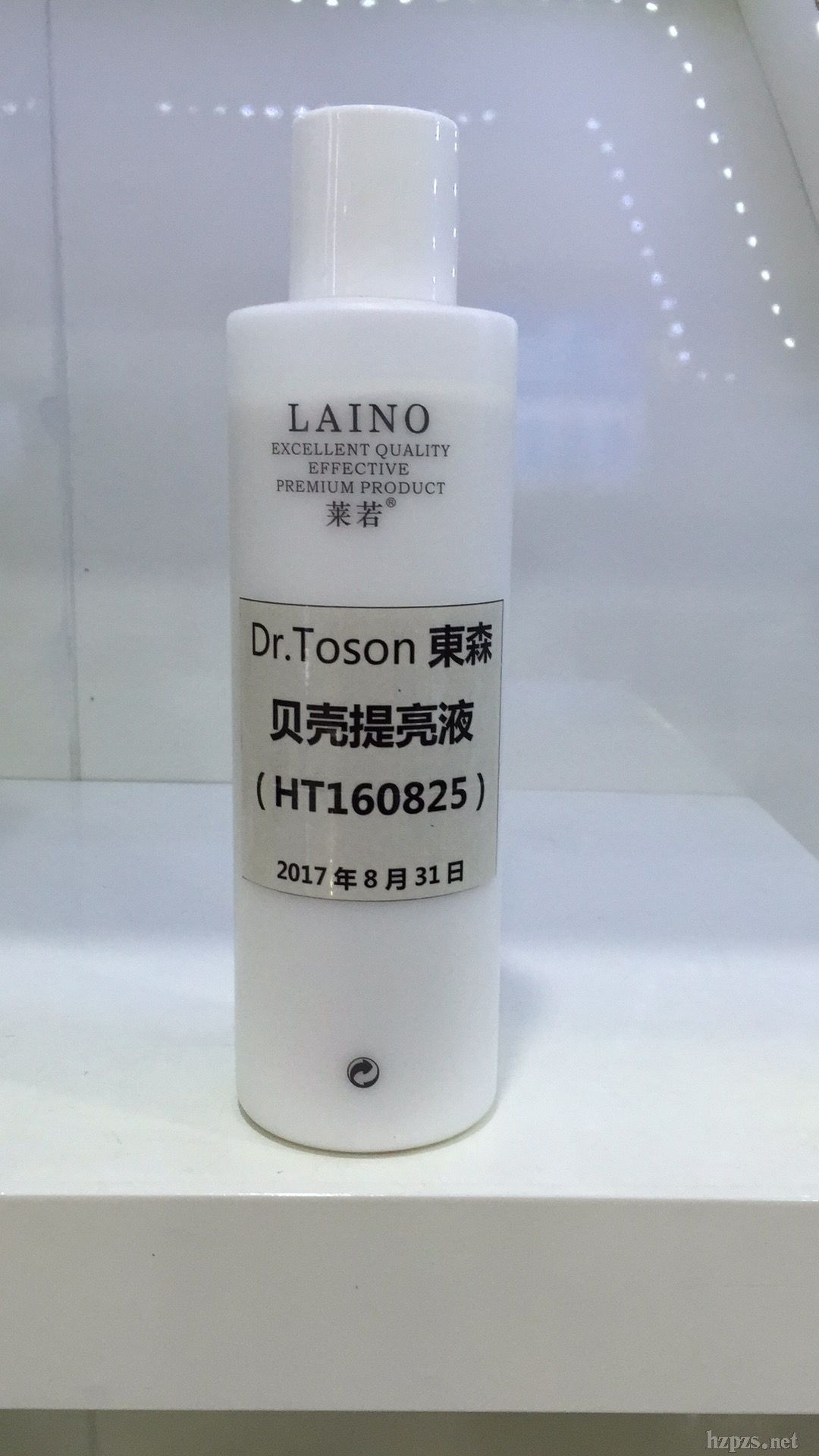 ؐ������ҺODM���a(ch��n)�ӹ��S�ҏV�ݖ|ɭ�t(y��)