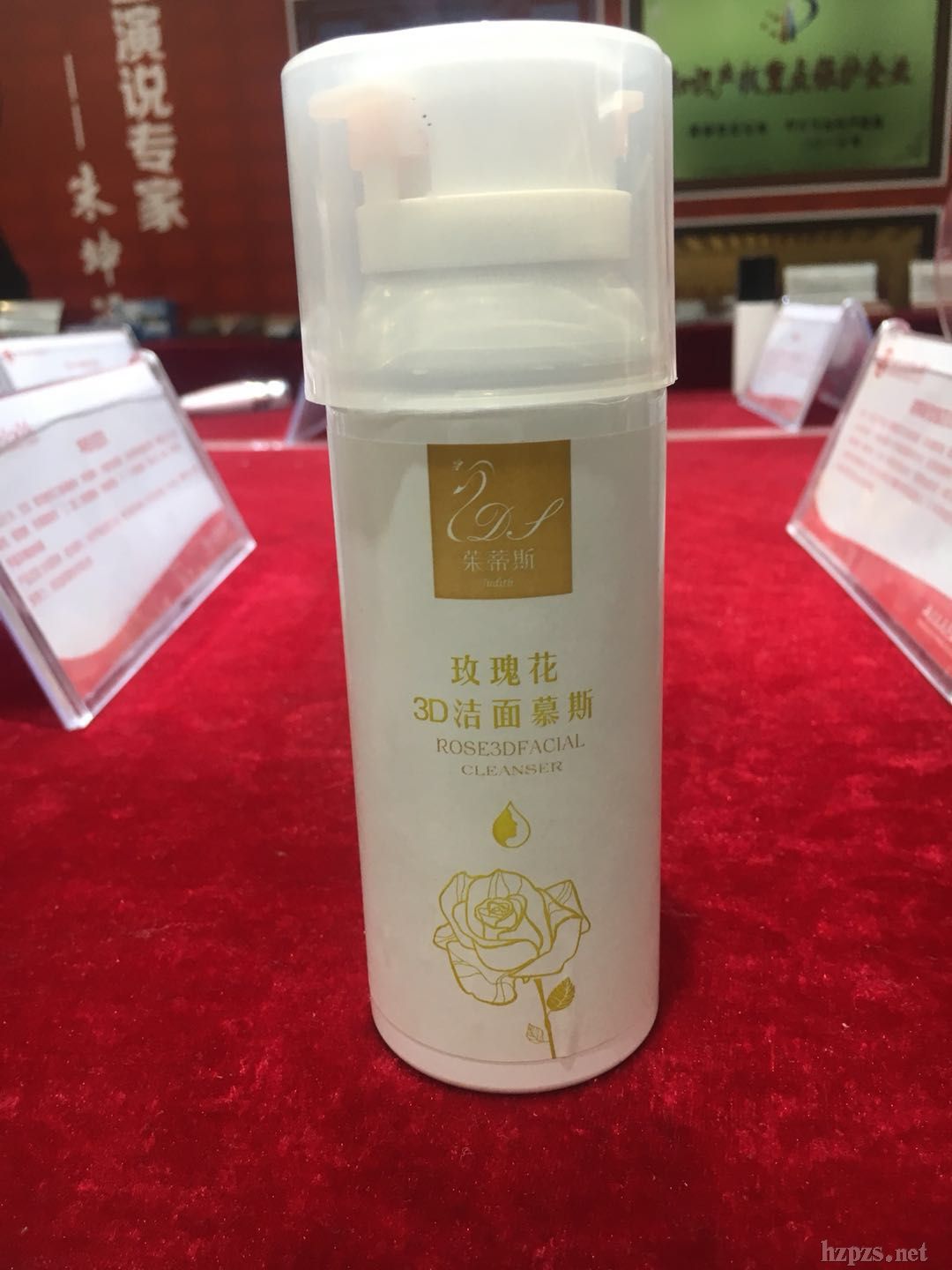 õ�廨3D����Ľ˹�ӹ�����