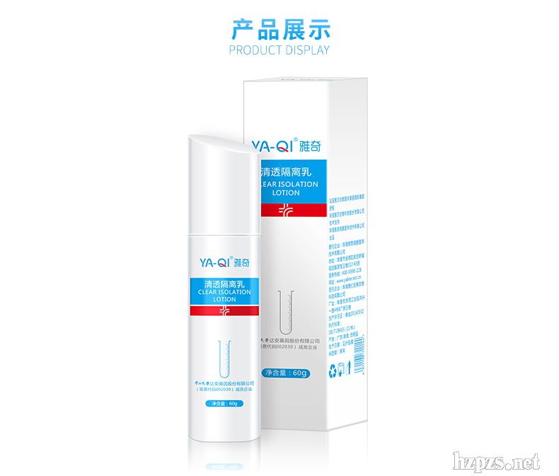 ��͸���x��