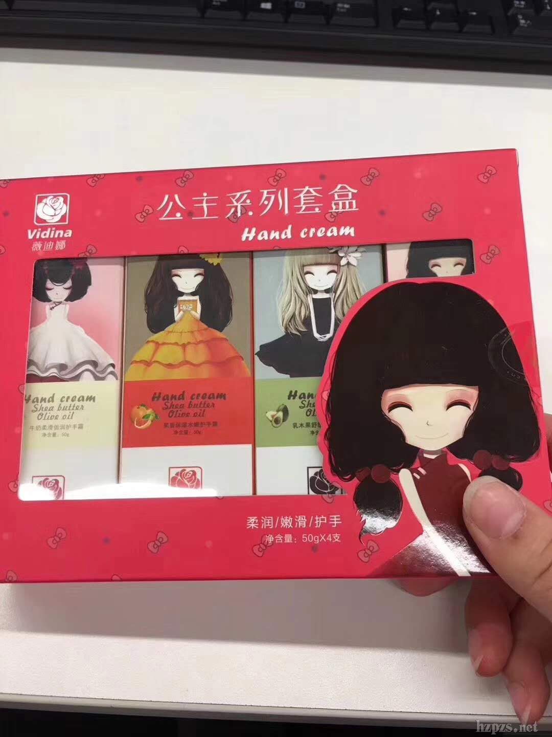 �o(h��)��˪����ϵ���׺�