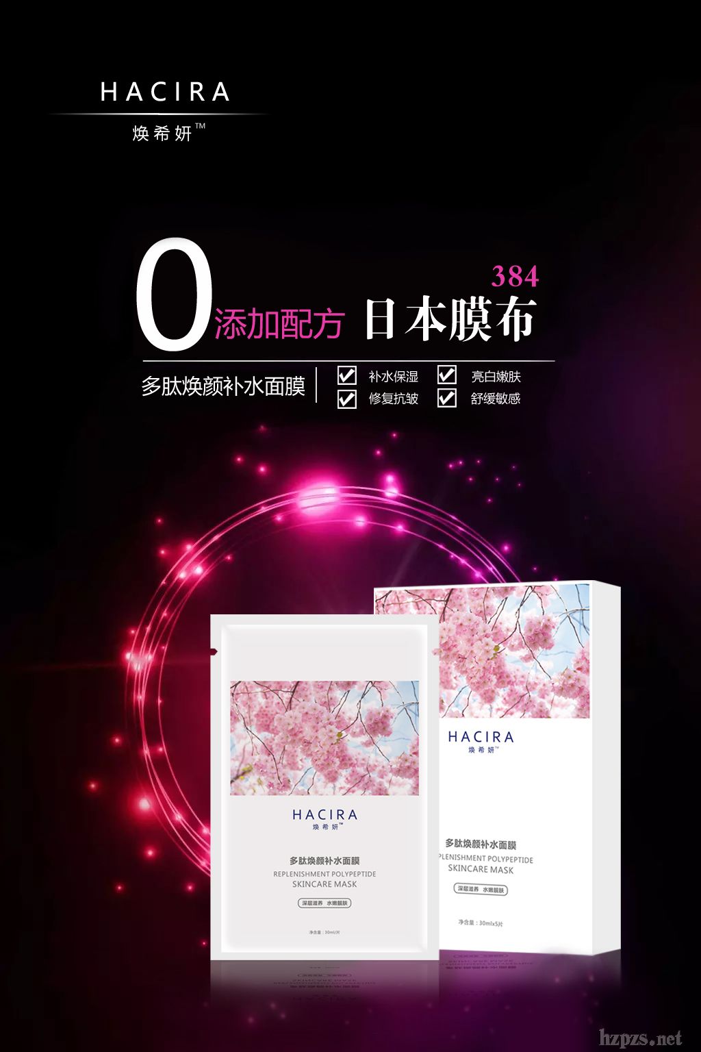 ���ğ���a(b��)ˮ��Ĥ