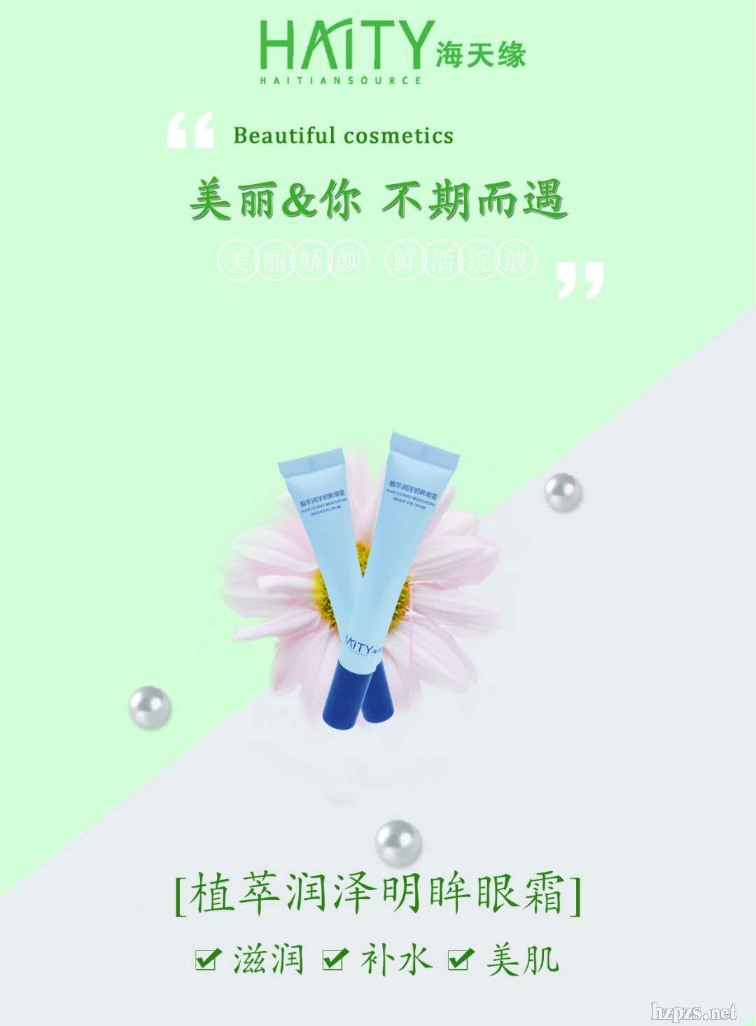 ���쾉ֲ�͝�(r��n)��������˪OEM�S�ҡ����l(f��)��˪