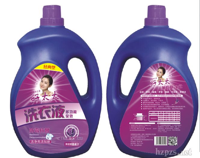 ����֮�Һ�̫̫޹�²�ϴ��Һ