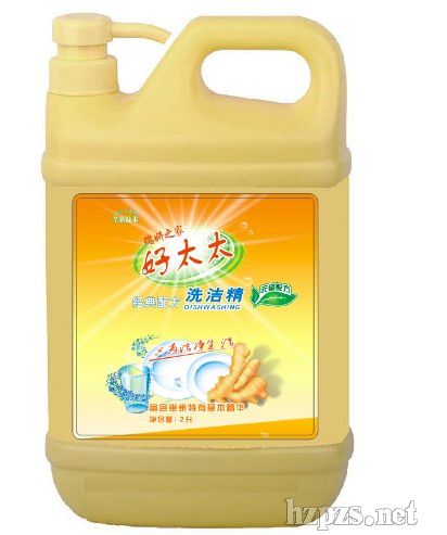 2L����֮�Һ�̫̫ϴ����