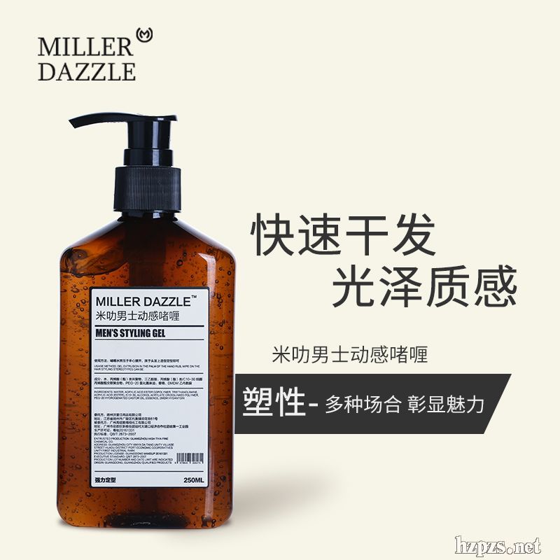 Millerdazzle��߷-��ʿ�ӸІ��