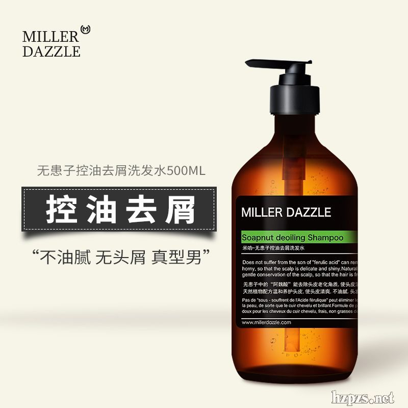 Millerdazzle��߷-��Ó�̰l(f��)ϴ�l(f��)¶