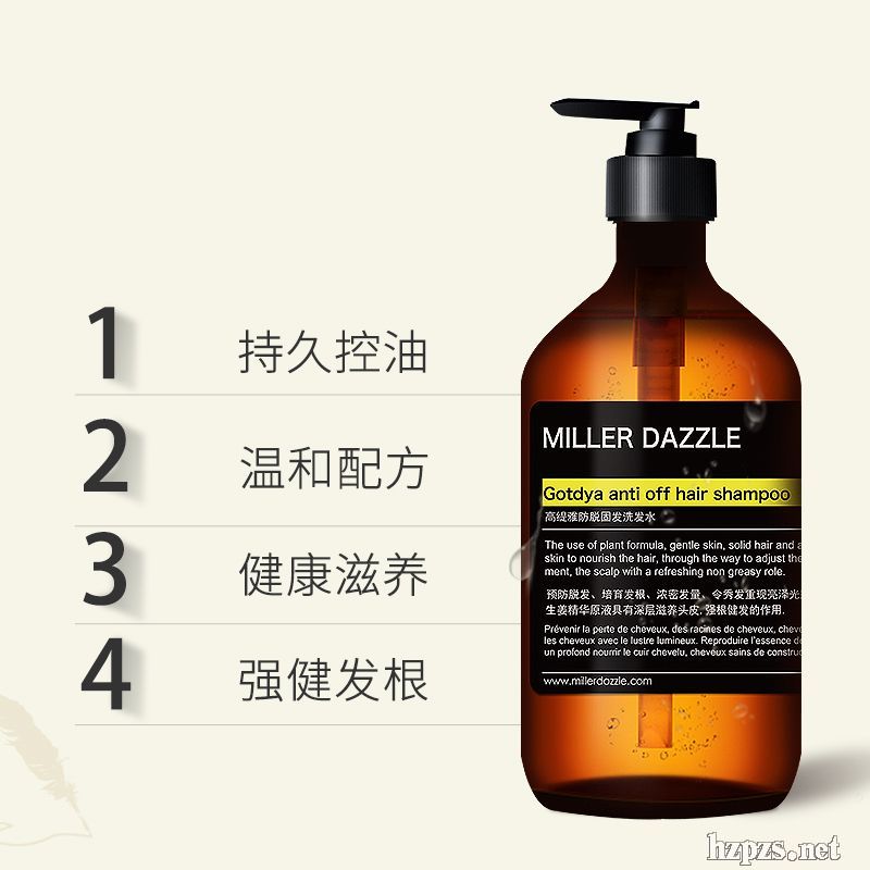 Millerdazzle米叻-防脫固發(fā)洗發(fā)露