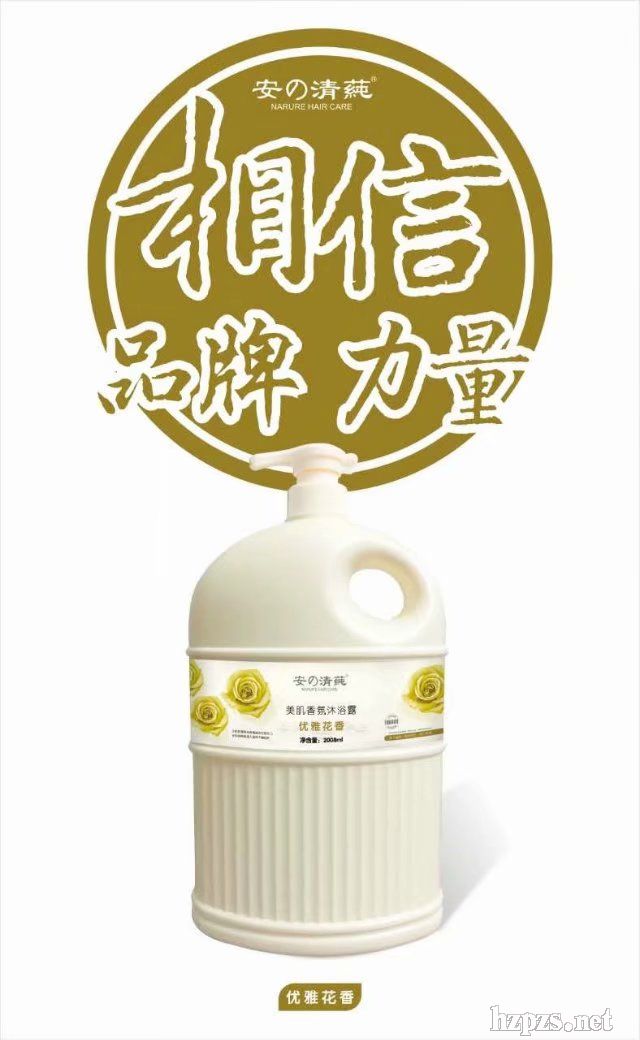 ��������ݻ�����������ԡ¶����(y��u)�Ż��㣩