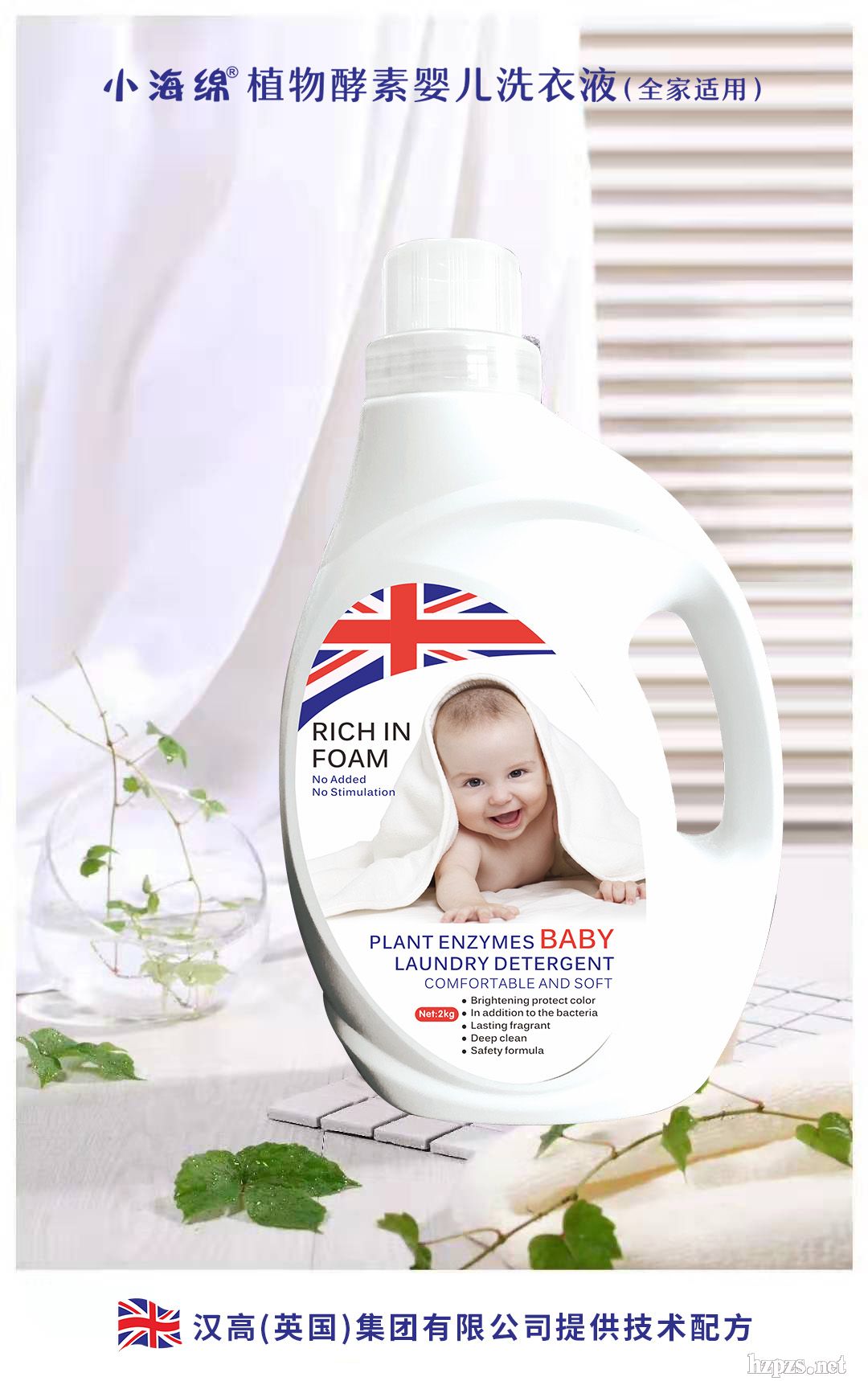 �M(j��n)�ڴaϴ��Һ